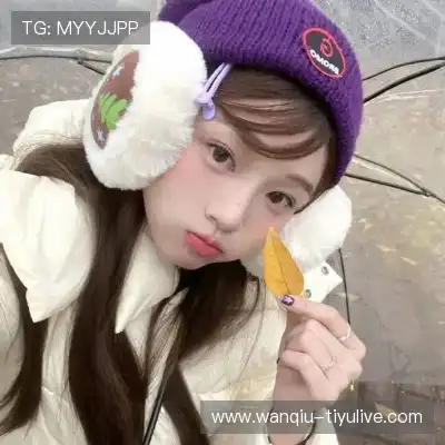 戴鑫旗
