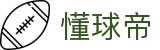 玩球体育直播平台|热门足球篮球赛事直播、比分赛程与数据动态